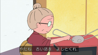 maru-14