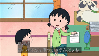 maruko0301_41