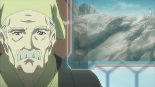 uta (88)