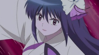 rin-224