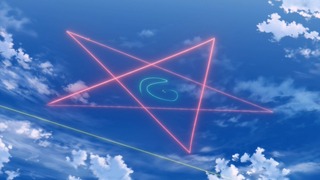 af-33