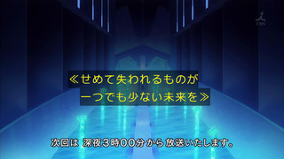 1426874012408
