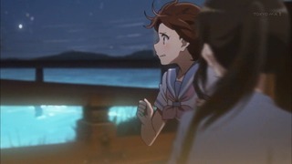 cap (222)