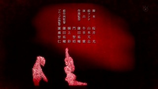 cap (111)