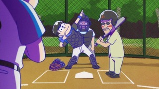 cap (131)