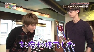 niji (81)