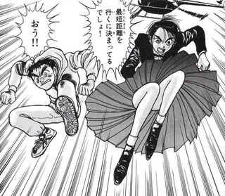 o0480041813193779134