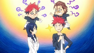 soma-117