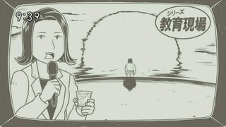 tomo78 (87)