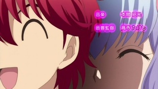 rin-48