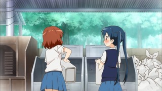 183