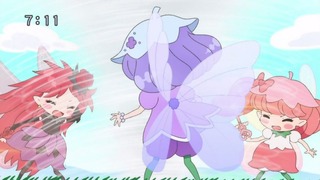 cap (105)
