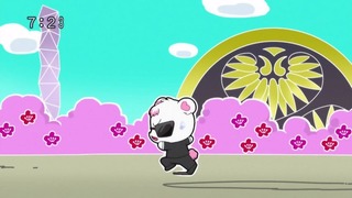 cap (210)