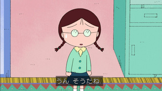 maru-157