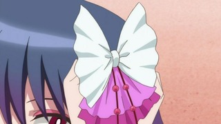 rin-143