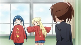737