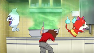 234