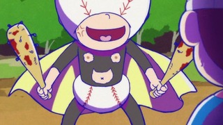 cap (123)