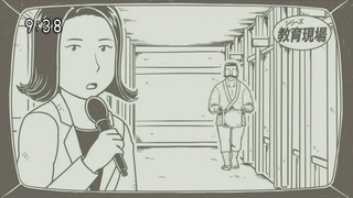 tomo78 (70)