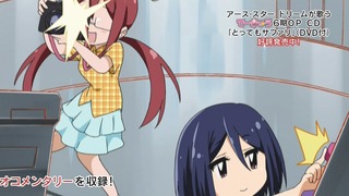 151215-0106300844-1440x810