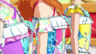 cap (293)