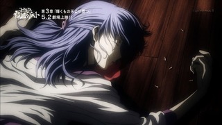 zimage00023-50