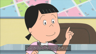 sazae-44