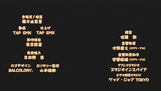 151204-0103130648-1440x810
