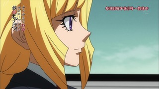 cap (96)