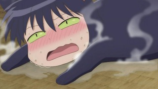 rin-69