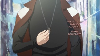 cap (285)
