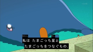 1426758645030