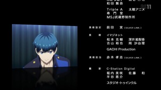 cap (163)