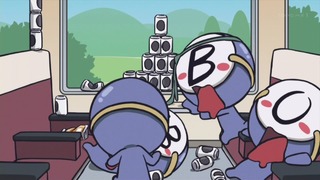 abo (17)