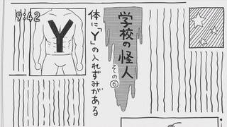 tomoo1213_54