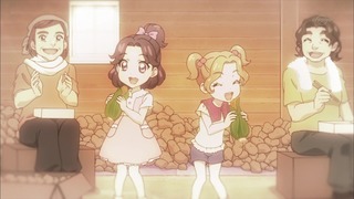 cap (257)