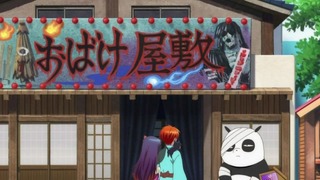 rin-140