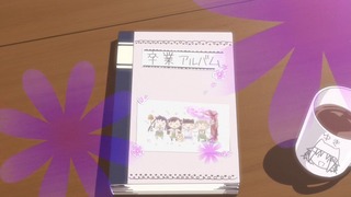 cap (22)
