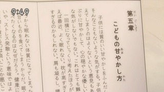 tomo1220 (102)