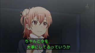 cap (27)