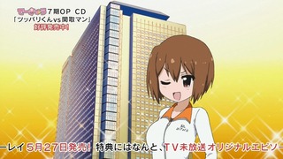 160329-0106070009-1440x810