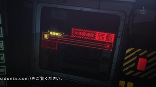875