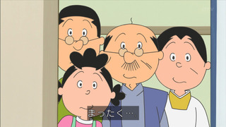 sazae-166