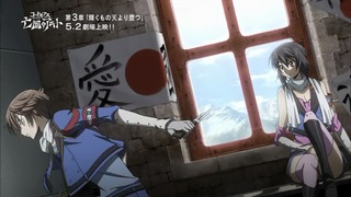 zimage00104-50