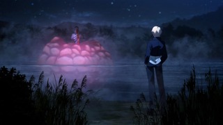 fate-176