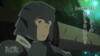 cap (236)