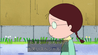 maru-51