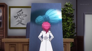 tenchi43 (76)