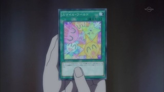 cap (132)