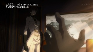 zimage00199-50